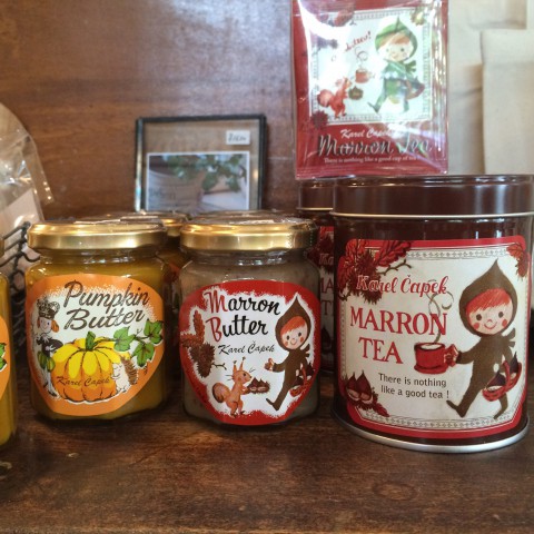 秋限定!マロンバター、紅茶に、パンプキンバター