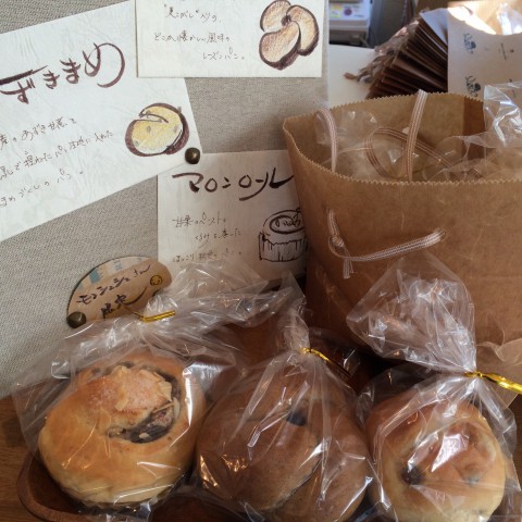 こうばしやさんのパン販売!