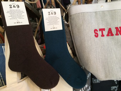 2&9 あたたかい靴下