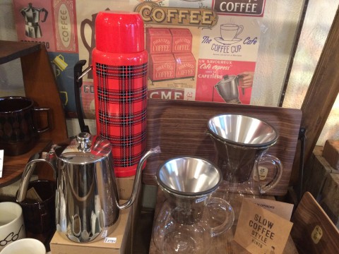 台風ですが営業しています。