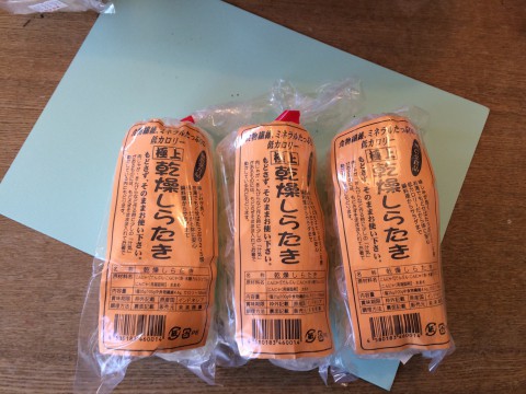 乾燥しらたき入荷!