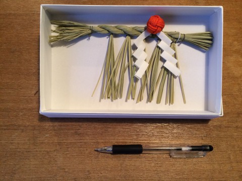 小さな注連縄飾り。