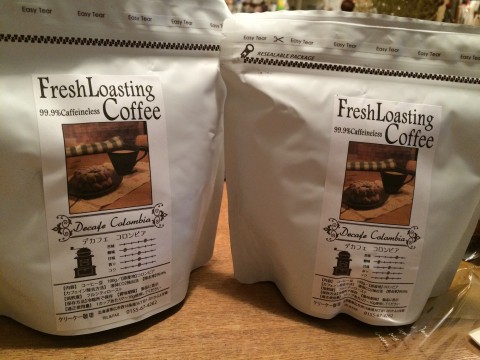 坩堝さんのデカフェコーヒー。