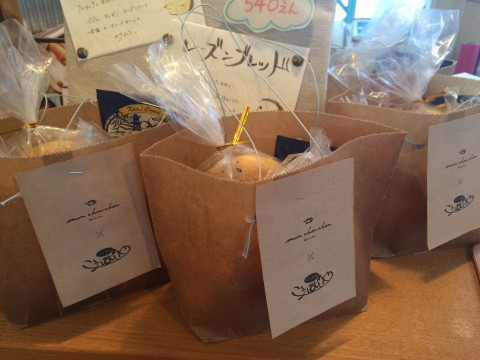 パンまだありますよ。