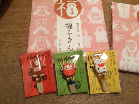 福ふきんと まめ熊手。