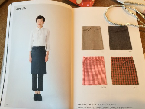 fogリネンミディエプロン