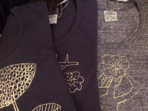 明日は11時から営業いたします。