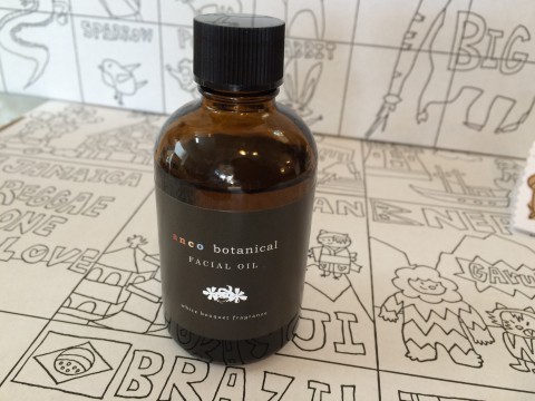 ボタニカルフェイシャルオイル