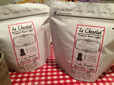 坩堝さんのコーヒー、ルショコラ販売!