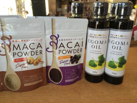 今話題のスーパーフード!