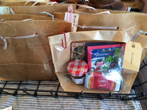 ほんのきもちセット。