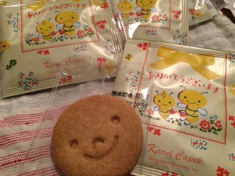 ありがとうプチギフト。