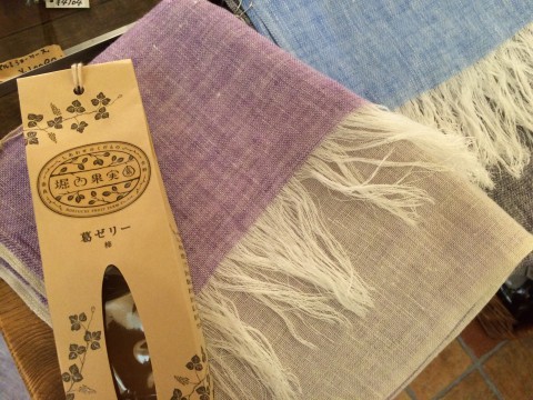 麻のストール。