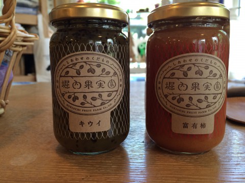 キウイジャムと富有柿ジャム