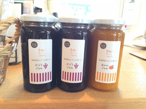 大変!賞味期限間近‼️