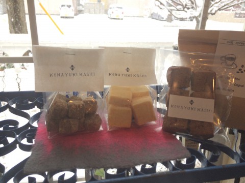 粉ユキ菓子創作室さんの焼き菓子!