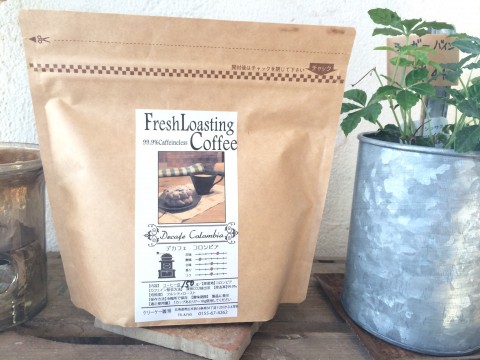 デカフェ コロンビア入荷!