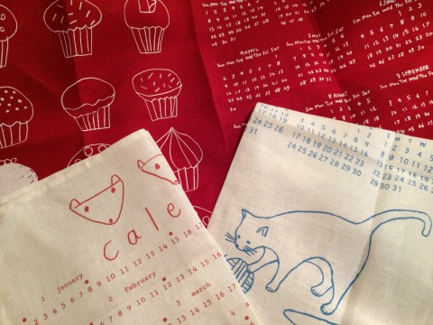 明日 23日から27日まで開店13周年セールです!