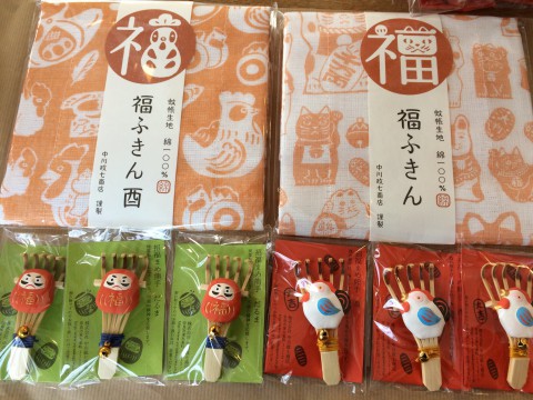 福ふきんと豆熊手入荷!