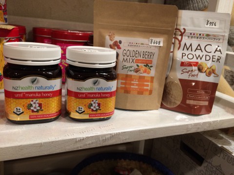 マヌカハニーやパワーフード入荷!
