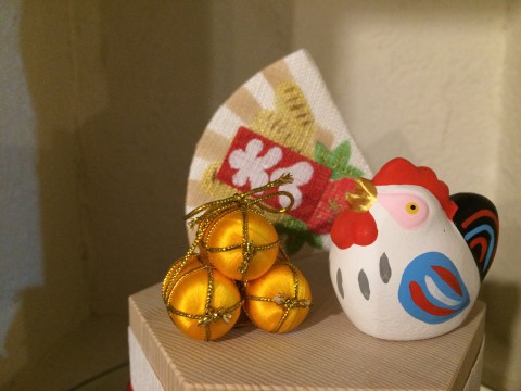 明日の午後4時まで。