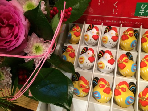 初売りセール2日目終了!