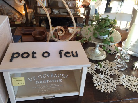 明日は午後1時からです。