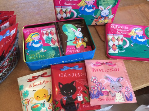 アリスの紅茶と。