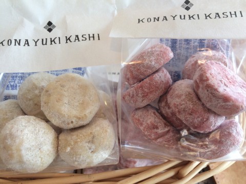 今月の粉ユキ菓子創作室さんのお菓子