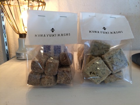 ミルクティーのサブレとミネラルキューブ!