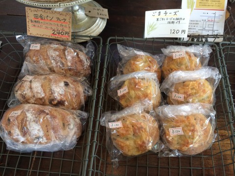 田舎パン販売開始してます!