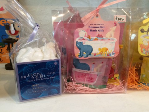 白雪スクワランうるおいタオル