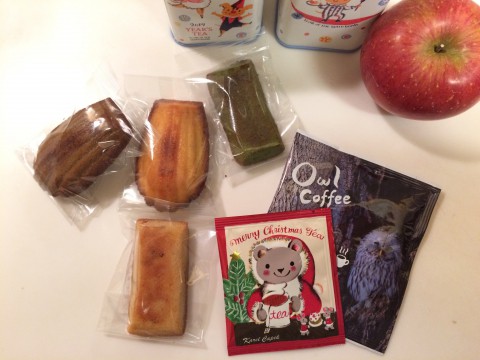 プレゼント!