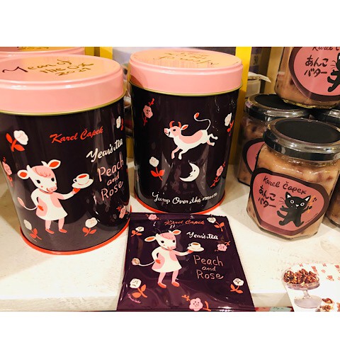 イヤーズティーとあんこバター❣️