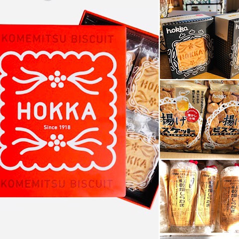 米蜜ビスケットと乾燥しらたき