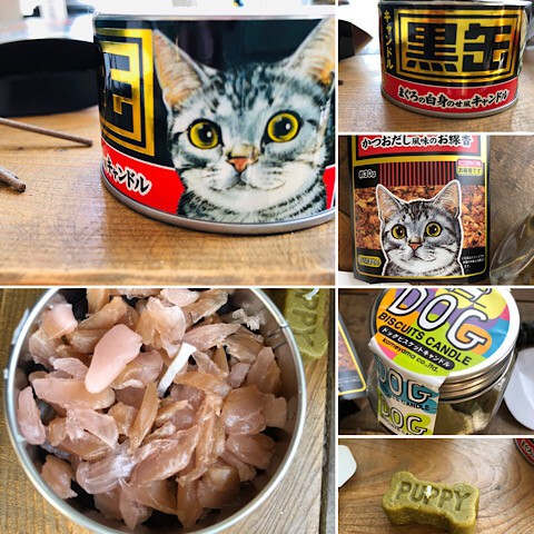 ペット供養に。