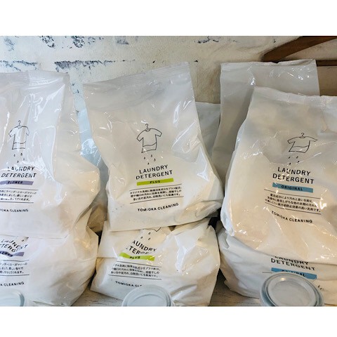 とみおかクリーニング粉洗剤入荷!