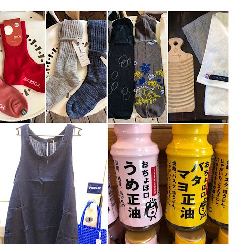 新商品と人気商品。