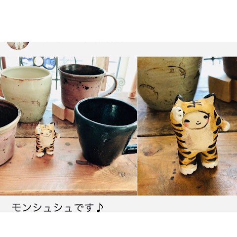 マキコさんのマグと干支置物。