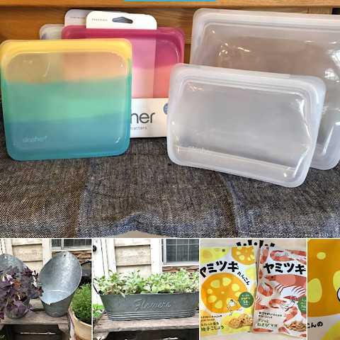 stasher密閉保存バッグと。