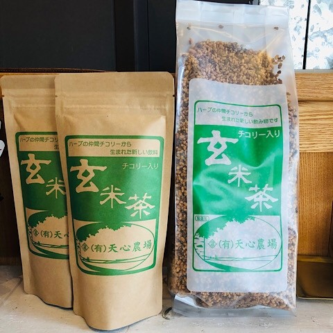 チコリー入り玄米茶