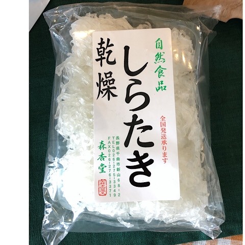 乾燥しらたき
