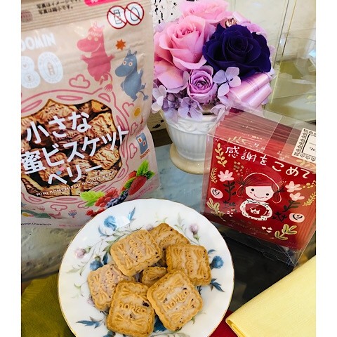 米蜜ビスケットベリー