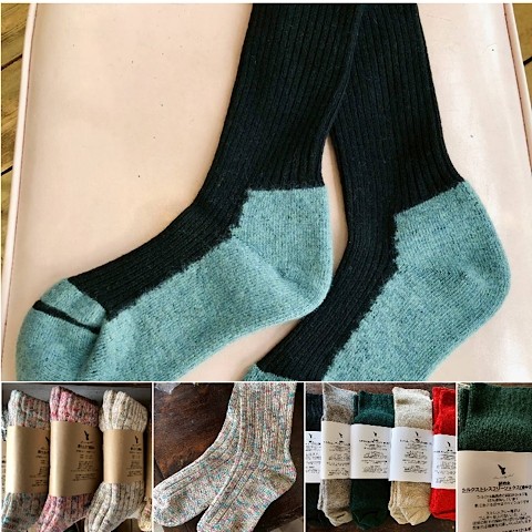 超絶温かい靴下