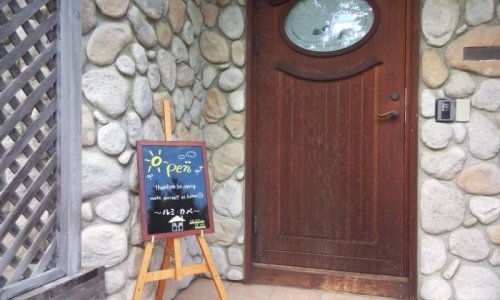 いよいよ明後日「顔コリほぐしセルフレクチャー会」