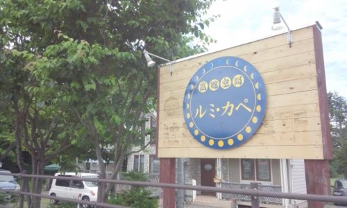 顔コリほぐしモデル?さん緊急募集(明日です)