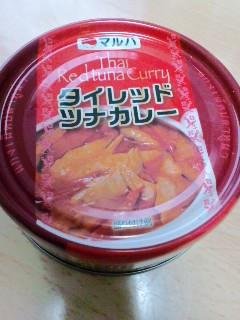 今日の缶詰め。