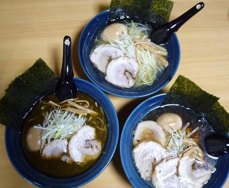 めん屋 双喜(ふたつき)