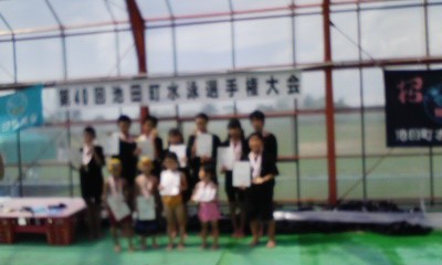 みんな・・ 頑張りました (^O^)/