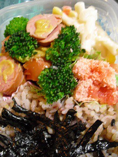 「インカのめざめ」を頂いたので...